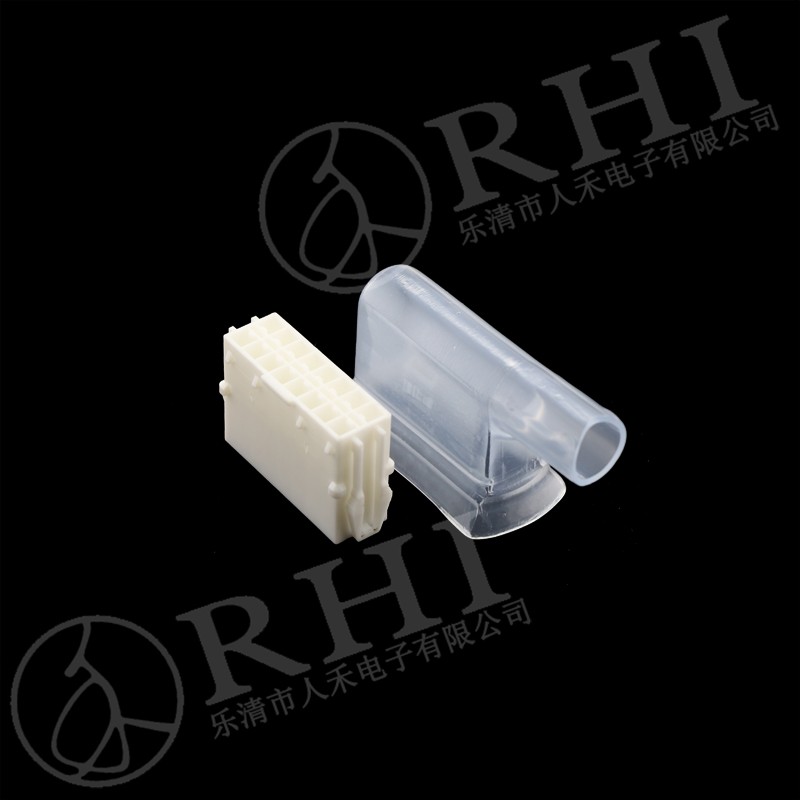 rhi plastic caps and copper busbar