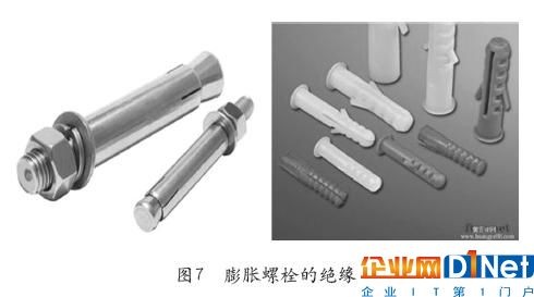 專業(yè)生產(chǎn)PVC護套、銅排、鋁排、新能源電池銅/鋁軟連接-人禾電子