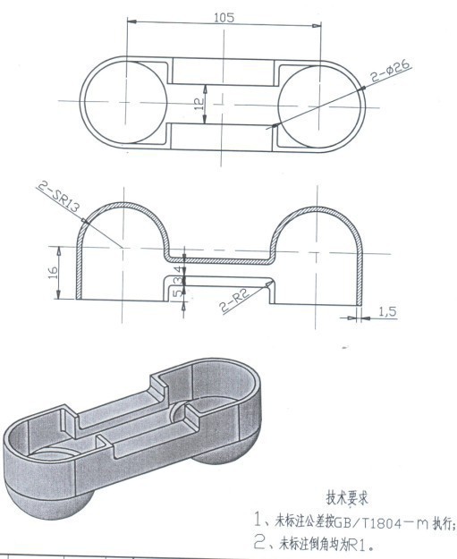 1473485268177118.jpg TP26-105圖紙.jpg