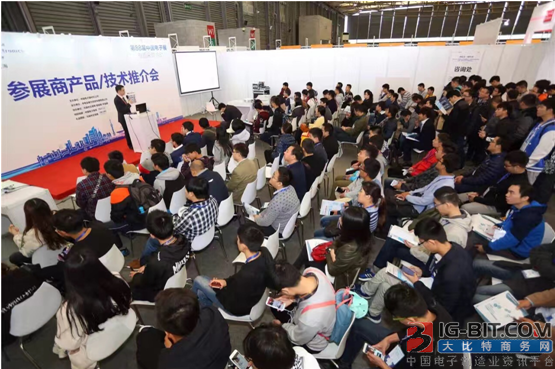 專業(yè)生產(chǎn)PVC護(hù)套、銅排、鋁排、新能源電池銅/鋁軟連接-人禾電子