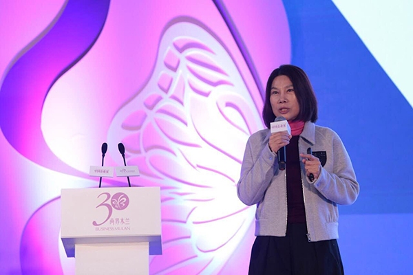 董明珠：新能源產(chǎn)業(yè)是中國制造業(yè)轉(zhuǎn)型的絕好機會